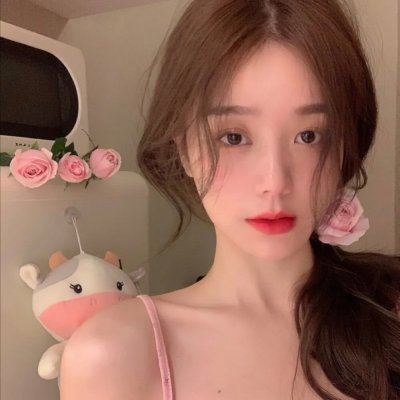 历尽沧桑一美人 在线观看